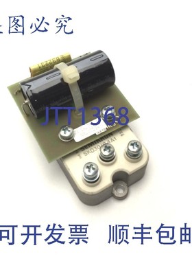 原装供应ARBURG SN 54.791 A 54.407 NR.07594 ARB 333A W/Semikr