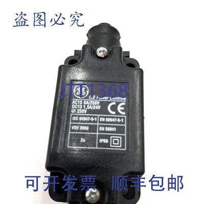 原装 供应限位开关 201945 Agut 01000549