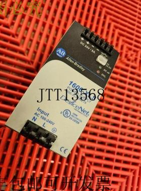 供应Allen Bradley 1606-XLSDNET8 DeviceNet 电源 24V8A