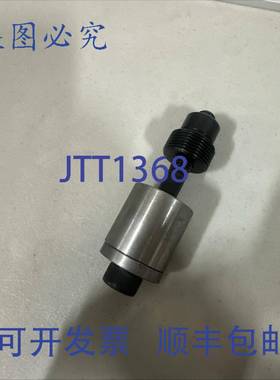 原装 供应UNIX 锁定块 KKT121.9