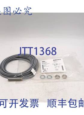 原装 供应Balluff BES0058/BES M12MI-NSC40B-BV05电感式传感器