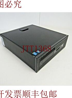 供应EliteDesk 800 G1 SFF i7-4770 RAM 8GB  500GB Win10 P
