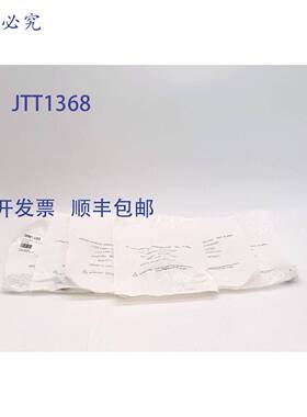 原装 供应Midwest Acorn Nut MSP083162C 垫片 - 6 件装