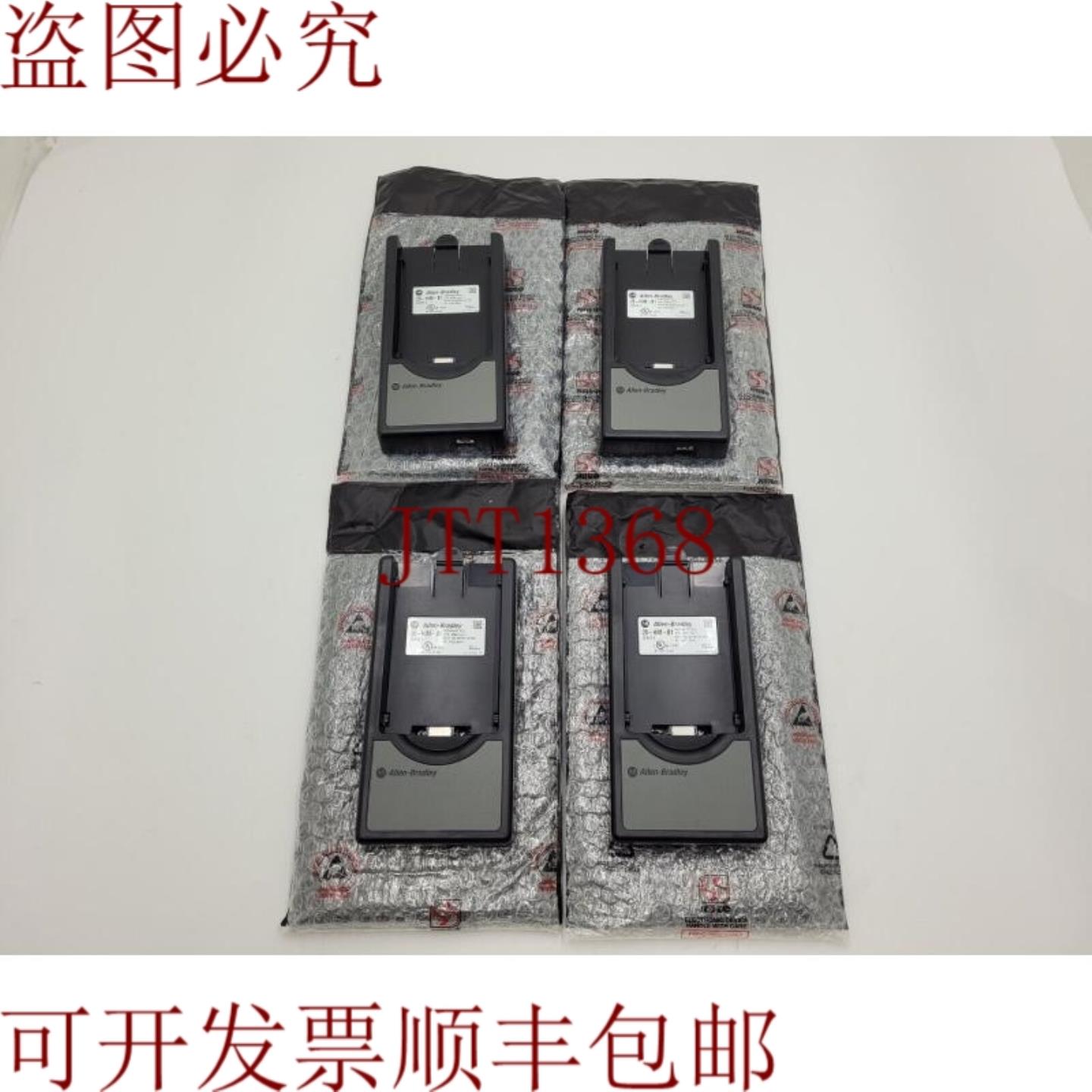 供应Allen-Bradley 20-HIM-B1 SER 门饰状况良好