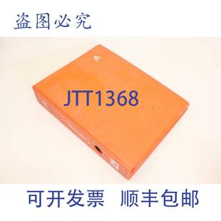 Body 1976年编号856 供应雪铁龙车辆 原装