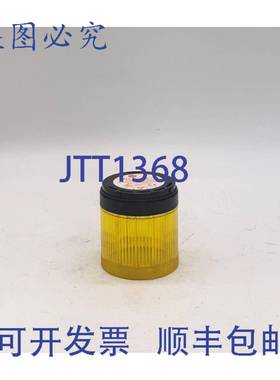 原装 供应Allen-Bradley 855T-B10DN8 堆叠灯模块，黄色