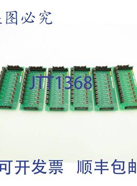 供应智能仪器仪表 EDAS-1011T-1 数字 IO 终端面板 6 件装