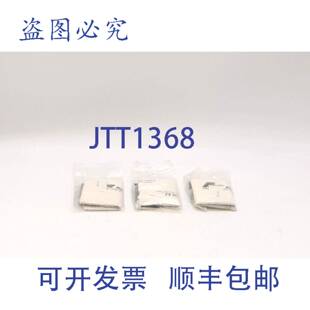 原装 件 PMK1B000 Controls 供应Red Lion