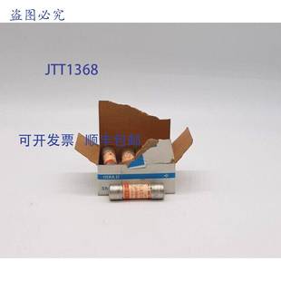 A25X15 Shawmut 保险丝盒 原装 10个装 供应Gould