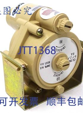 原装 供应音量控制 CSC-2003 KMC