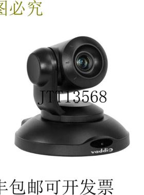 供应999-30200-000 200°AV-over-IP专业PTZ相机黑色