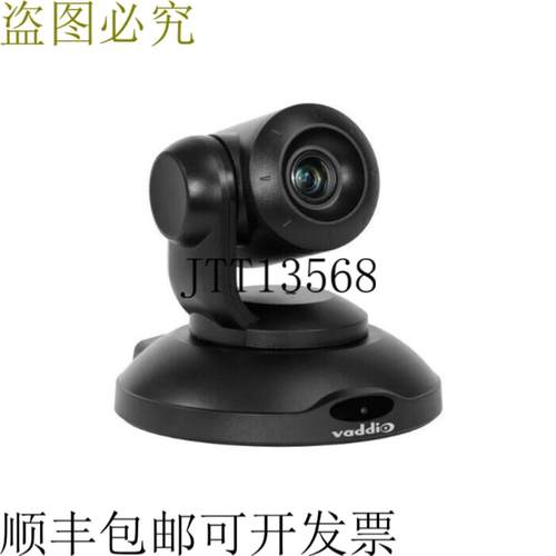 供应999-30200-000 200°AV-over-IP专业PTZ相机黑色