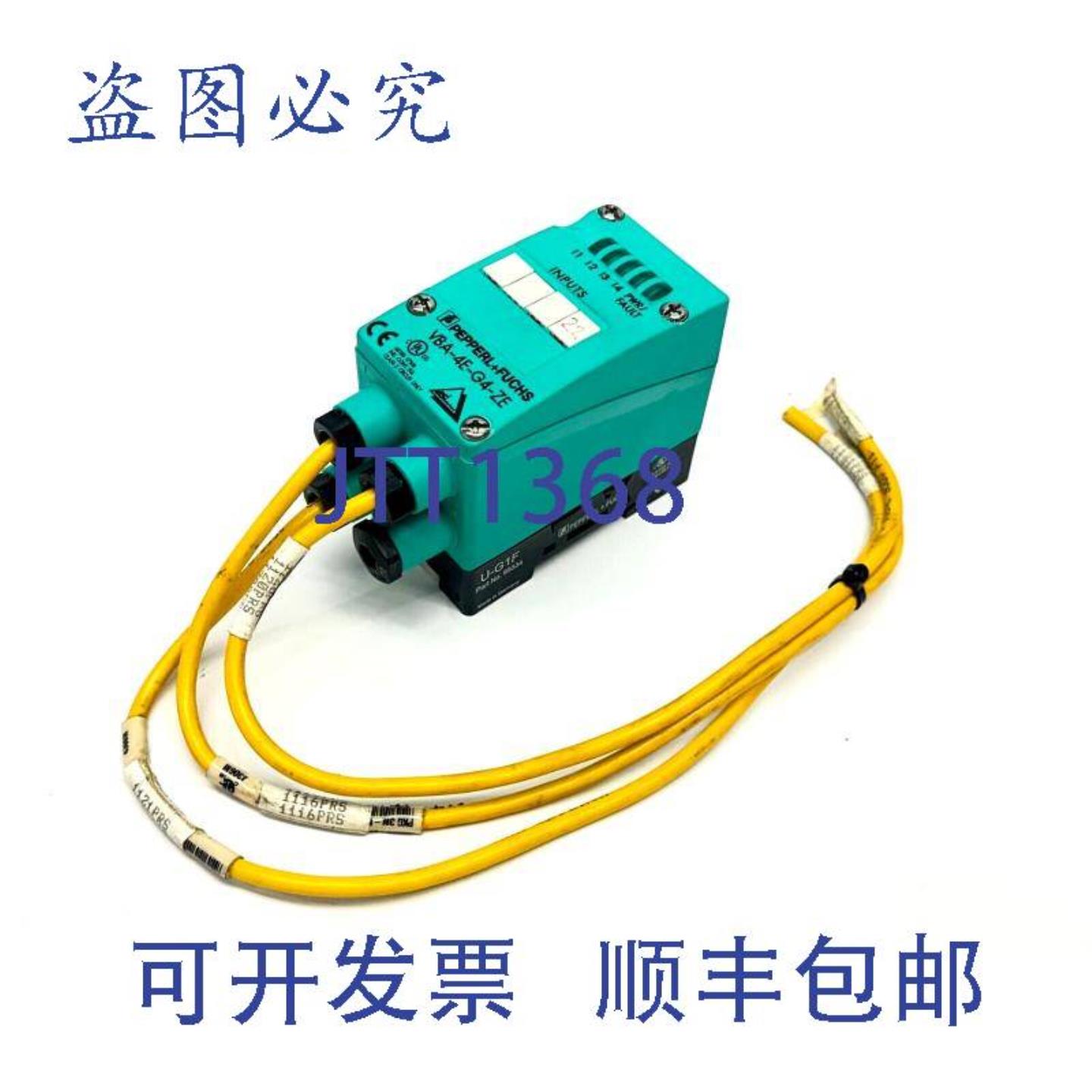 供应Pepperl+Fuchs VBA-4E-G4-ZE AS-Interface 传感器模块 8