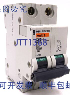 原装 供应断路器 24986 Merlin Gerin 2P 10A C 曲线 C60H-C10