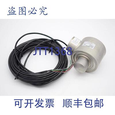 供应siwarex WL270 7MH5 108-5AD00 7MH5108-5AD00