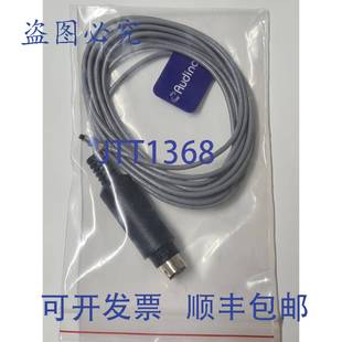 intellio flx 原装 sparq Hearing intuition 供应Audina