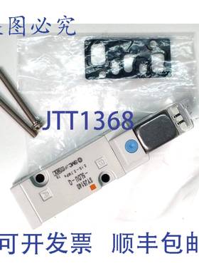 原装 供应5 件 SMC SY5140R-5LOU-Q - 电磁阀