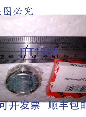 原装供应FAG 6201.2ZR.C3.L38