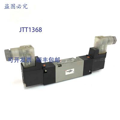 原装 供应5/2 电磁阀 VZ5240-5DZ-Q SMC VZ52405DZQ
