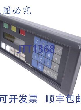 原装供应Automation Direct/Optimation Inc. OP-1510 OptiMate