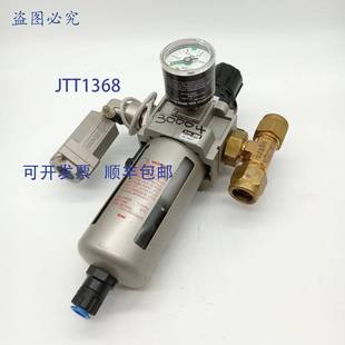 F06D AW40 过滤调压器 供应SMC 原装