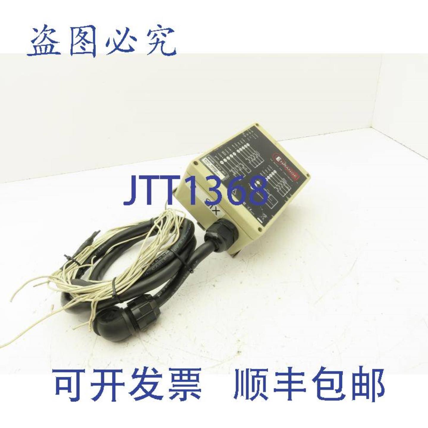 供应Magnetek Flex 4EX Enrange 起重机远程接收器 4 控制器