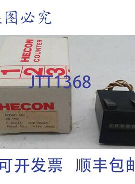 原装 供应Hecon A0040666 柜台