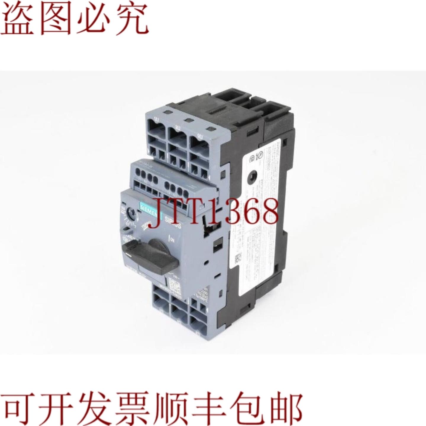 供应3RV2021-1JA20+3RV2901-2EE02