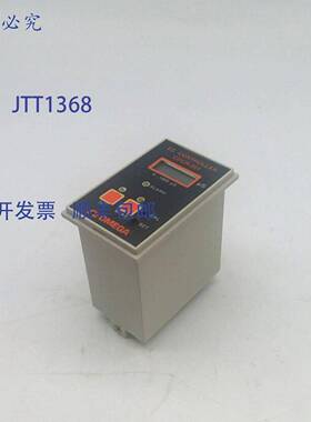 原装 供应CN-201 EC控制器
