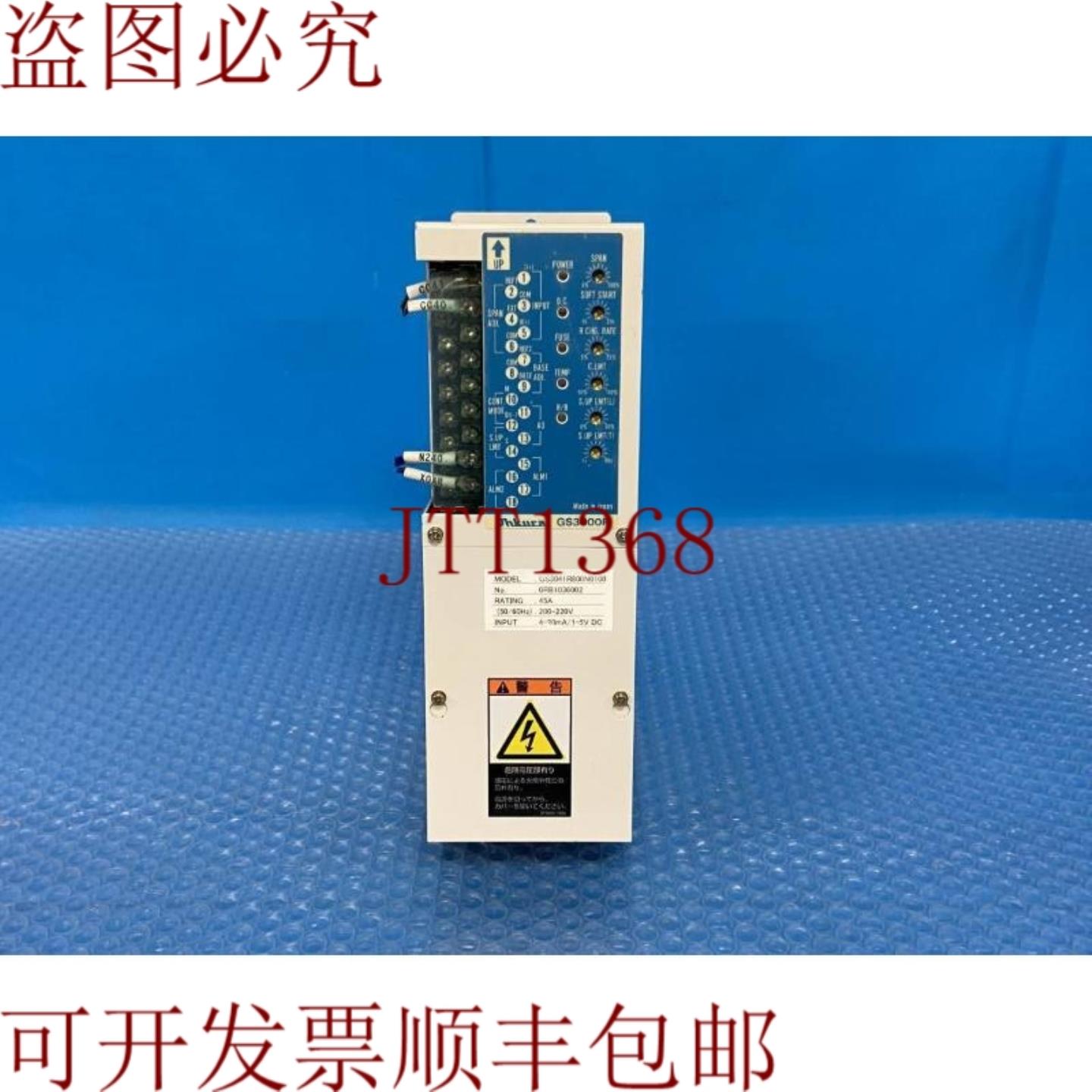 供应晶闸管 Ohkura GS3000R GS3041R800N0100