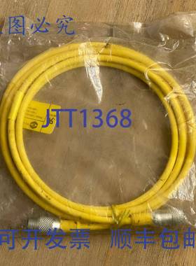 供应TPC TREX-ONICS 6732797045 版本 B 电缆线组 3 针 9 英