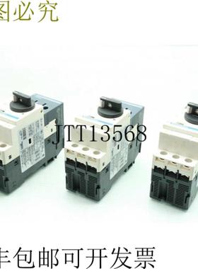 供应3 Telemecanique GV2GH7 接触器电机启动器1 6-10A1 9-