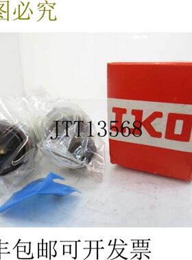 供应CF12BUU IKO 汤普森近距离者共同制作批量-2 绘图