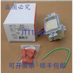 PASS SEYMOUR 原装 NIB RT12 可编程倒计时预设时间开关 供应1