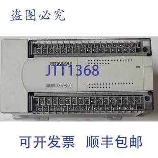 原装 48ER FX2N O扩展 供应PLC