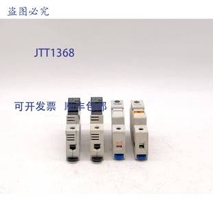 Allen Bradley 和 供应4 FB1 FB1C30 个 1492 原装 保险丝座