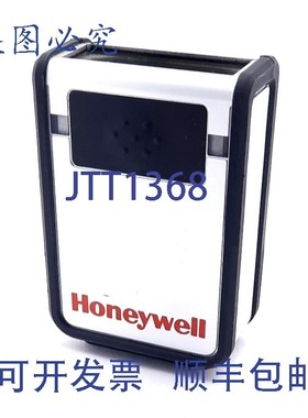 原装供应Honeywell Vuquest 3310g 条码扫描器 5VDC,450mA,2.3W