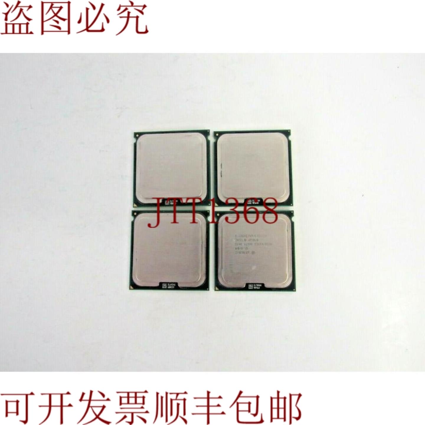 供应LGA771 1-4 LGA771 1-4