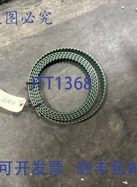 原装 供应logomat 61967 齿带