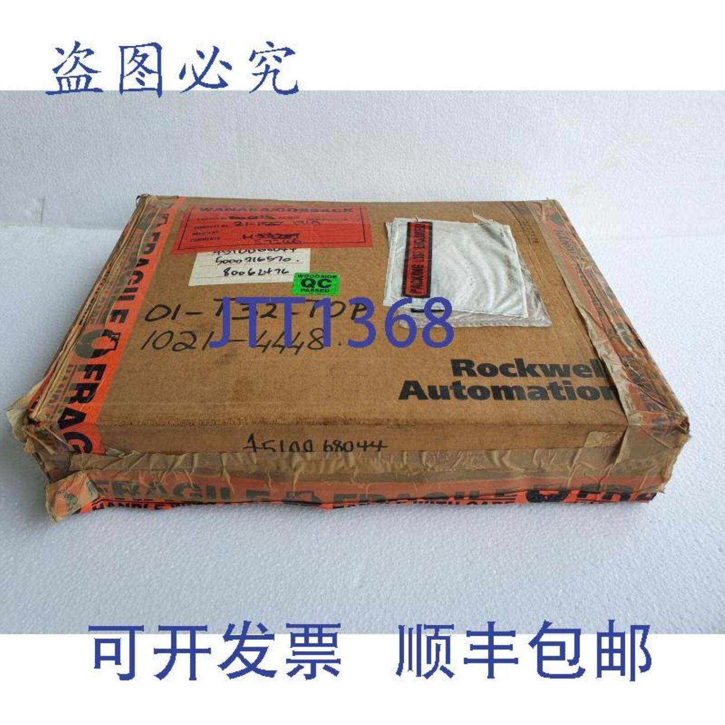 供应Bradley 1785-L40B E 系列 - Rockwell Automaton