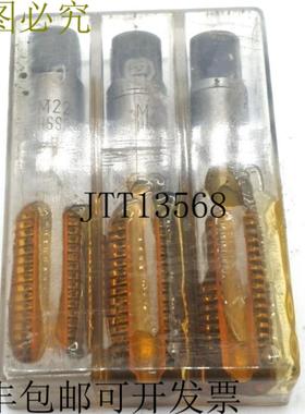 供应3x Linig M 22 HSSG 丝锥