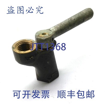 原装供应Bowes 52024 平行端口阀,出口:3/4 英寸 NPT,入口:1/2