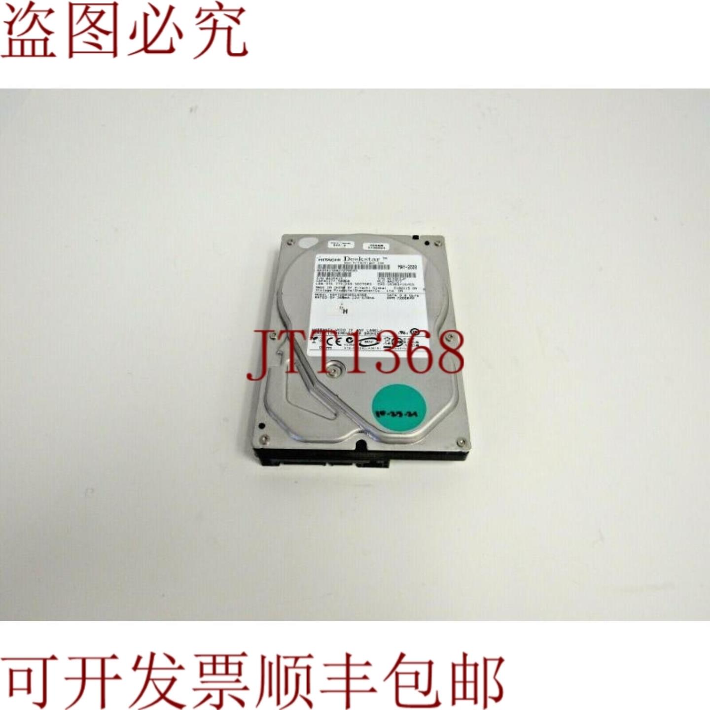 供应日立 HDP725050GLA360 500GB 7200RPM SATA 3Gbps 16MB 3
