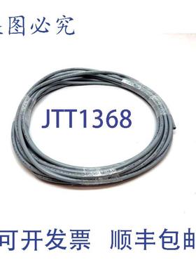 供应LAPP 301803S 电缆 UNITRONIC 300 S 30-FT 3C 18 AWG