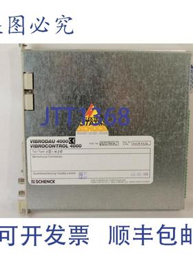 供应Schenck Vibrocontrol VB-430 双通道模块