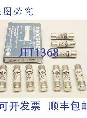 供应10x Socomec 60120004 10x38 4A gG 500V 保险丝 6012000