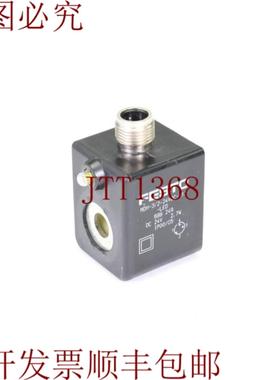 供应688249MDH-32-24VDC-M12-LED电磁阀