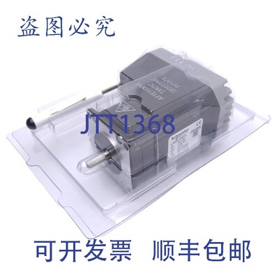 原装供应施耐德 LMDCP573 步进电机,闭环,48VDC,NEMA 23,1.44