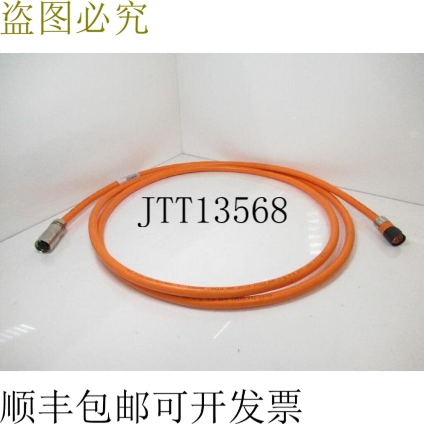 供应FCE312030A200 Lexium 62 Ild 电源线 M17