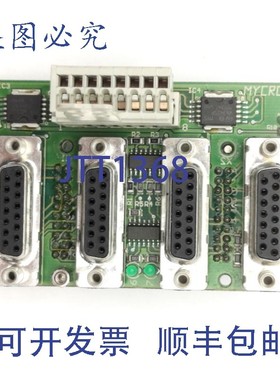 原装供应Mycrona Lesekopfe 读取头传感器板,六角 CMM 检查,4x